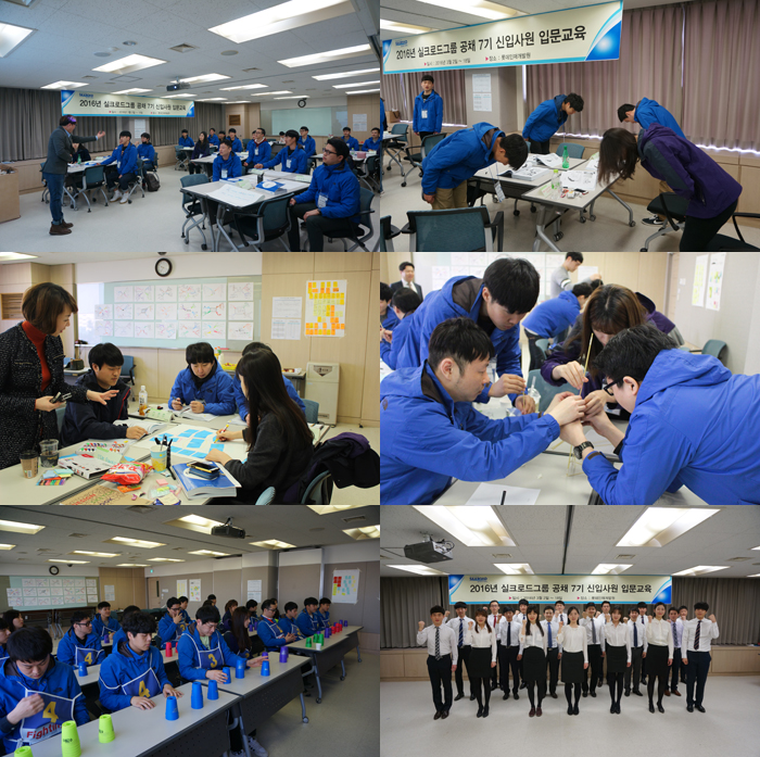 입문교육 사진_1460080237.jpg